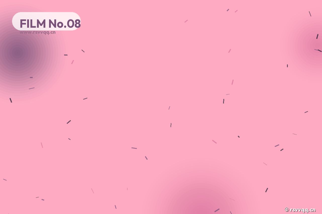 台北地下电影节 · 入围短片合辑 - 糖心vlog影视