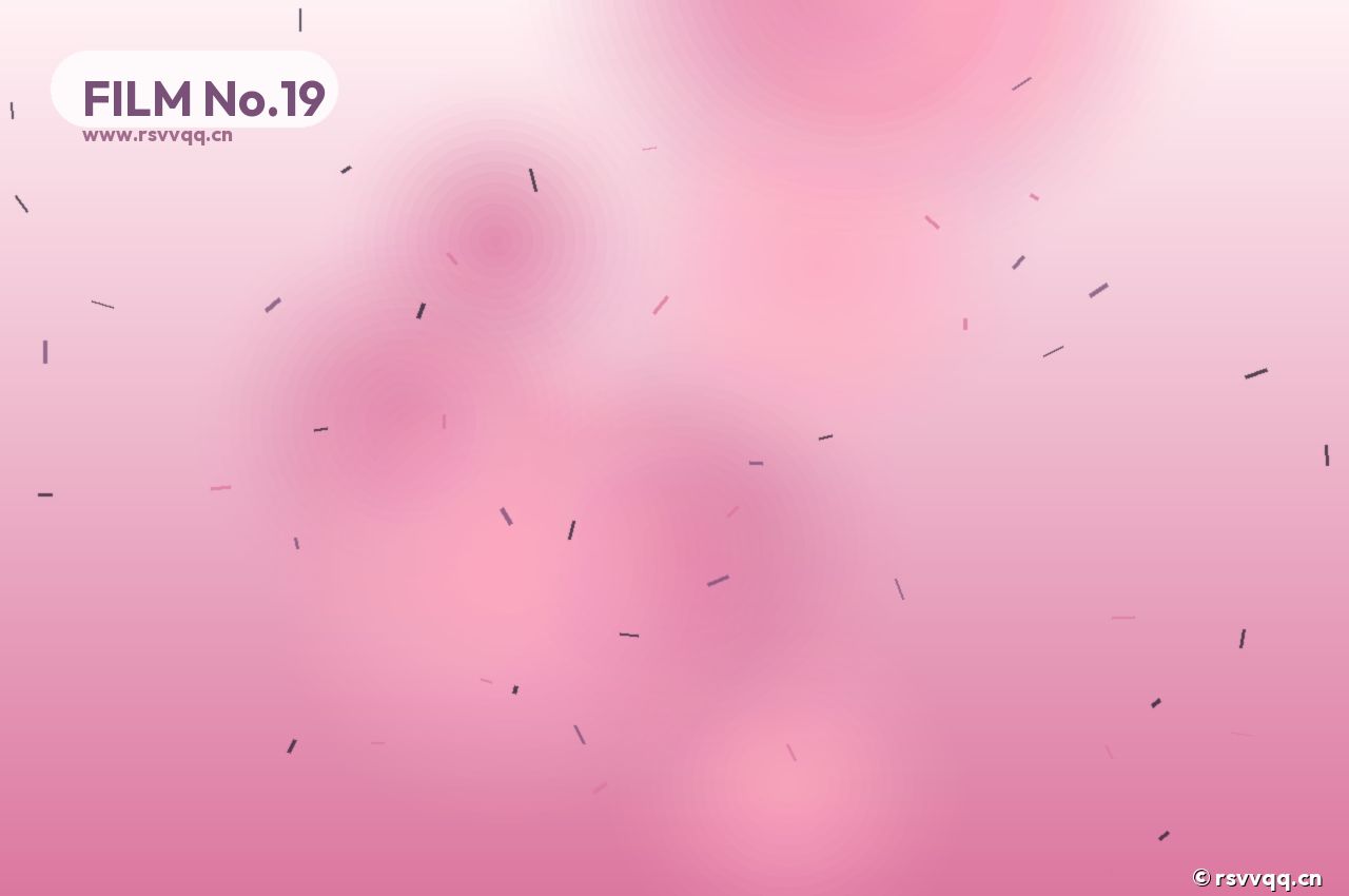 光绘之城 · 夜之祭 - 糖心vlog影视